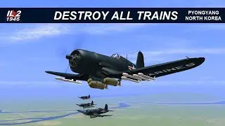Уничтожить все поезда Пхеньяна. Северная Корея. Миссия по авиаудару #il21946. Вымышленный