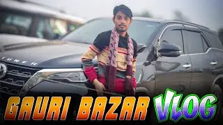 Gauri Bazar Vlog #minivlog #shorts #minivlogshorts #viral #viralvideo #gauribazar #vlogger #vloglife