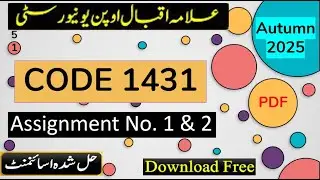 AIOU Code 1431 Solved Assignment No.1 & 2 Autumn 2025 || Subject: Basics of ICT (Urdu) || Bachelor