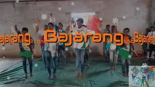 Bajrang Dal