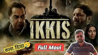 Ikkish Movi Review|| Alok Pandey Reviews |Ikkish Full Movi Review
