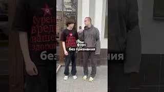 Что зафорсили, но не признают?  #fashion #иксинст #nike #клеши #дутыши