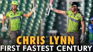First Fastest Fifty By Chris Lynn | Lahore Qalandars vs Multan Sultans | HBLPSL  | MB2T