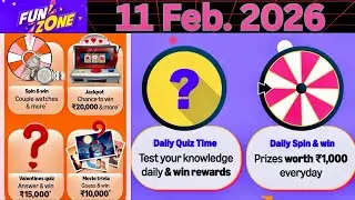 Amazon Quiz Answer Today | Amazon Velentine's Day Quiz Answer | Amazon 11 February 2026