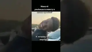 казино зло
