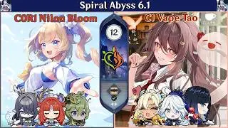 Inventor of the Herra is evil | C0R1 Nilou Bloom & C1 Hu Tao | SA 6.1 - Floor 12 9 stars [GI 原神]