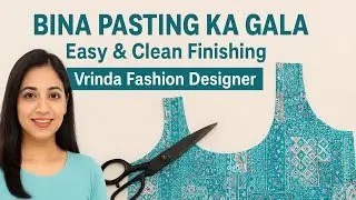 Bina Buckram / Pasting Ke Gala Banane Ka Asan Tarika | Vrinda Fashion Designer