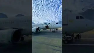 Skardu Airport | Pakistan