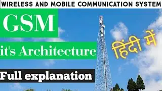 What is GSM (global system for Mobile communication system) Gsm architecture || features of gsm