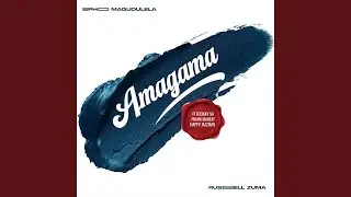 Amagama