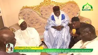 Magal Darou Tanzil édition 2025 - Ziar Wa keur Sr abdou Aziz Bara ' Chez le khalif  De Darou Tanzil