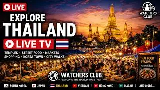 Live Thailand TV 🙋‍♀️ Amazing Bangkok Day Night walk 🇹🇭 Walking Bangkok tourist spot 태국 방콕 여행