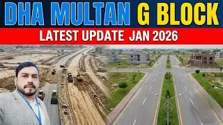 Последние новости и цены на квартиры в жилом комплексе G-блок в DHA Multan | Развитие проекта