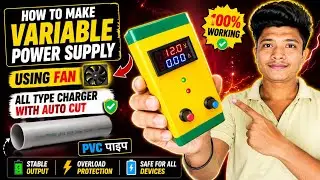 How To Make Variable Power Supply With Adaptor All type Battery 🔋 charger with Auto CAT #maker #diy