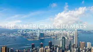 The American Chamber of Commerce in Hong Kong - Invest into the Future (2022)