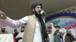Pashto HD New Nazam By Asad Muhammadi