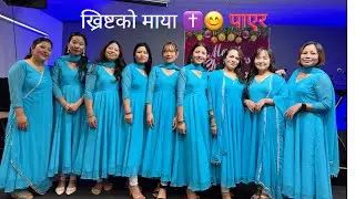 CHRIST KO MAYA PAYERA|| NEPALI CHRISTIAN DANCE || Cover Dance |Tochigi Gunma Nepali Fellowship Japan