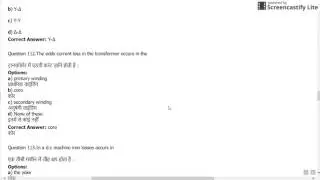 BSNL JE/TTA 2016 QUESTION PAPER WITH ANSWERS PART2