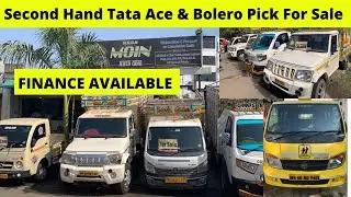 Second Hand Tata Ace & Bolero Pick For Sale [NAGPUR] Commercial Vehicle Market Nagpur | MOIN AUTO