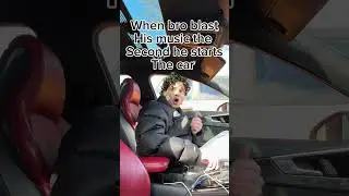 Когда парень включает музыку на полную громкость, как только заводится машина