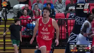 HAPOEL HAEMEK Highlights vs. MACCABI RAANANA