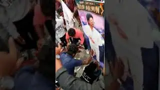 Allu Arjun fans Hungama