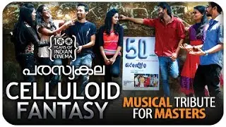 Parasyakala Celluloid Fantasy '' Musical Tribute For Masters ''