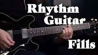 Improve Your Rhythm Guitar Playing Immediately!