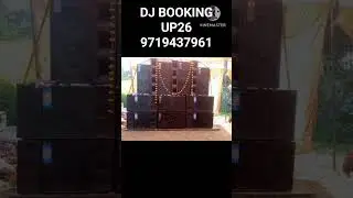 #djremix #you #dj #musicgenre #musicremix #bass #fulldjsetup