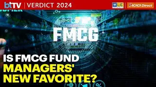 Will FMCG, IT And Pharma Attract Top Fund Managers' Investment In FY25? Andrew Holland Decodes!