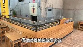計程車博物館（圓盤式動態展示台）Conveyor of Taxi at the museum