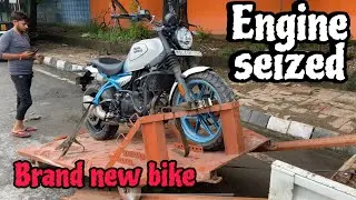 Engine problems and wheel lock| guerrilla 450 ki aisi halat kyu hui?