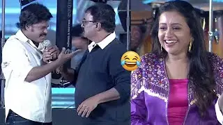 Comedian Sapthagiri,Anchor Suma&Vtv Ganesh Hilarious Fu at The Raja Saab Pre Release Event|| Prabhas
