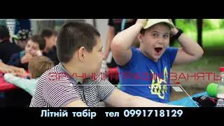 Boteon Promo Mix 2019 2 1 1