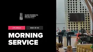 Niagara SEBC Characteristics of a Christian Woman Service - Day 2 ~ May 3rd, 2025