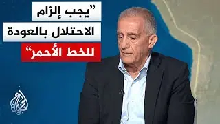 كيف تمت عملية العثور على جثة آخر اسير إسرائيلي؟.. وما هي التبعات العسكرية والسياسية لهذا الإعلان؟