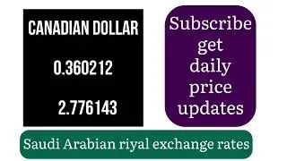 Saudi Arabia Exchange 23 August 2024  saudi arabian monetary agency one riyal value