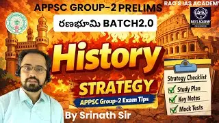 APPSC Group 2 Prelims History Preparation Plan| Best Strategy to Crack Exam | #appsc #appscgroup2