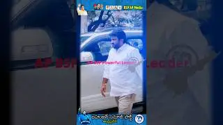 BSP AP🔥🔥 powerful leader #bsp #telugu #bspnews #news #pagadalapraveen #bsputtarpradesh #bsp_news_up