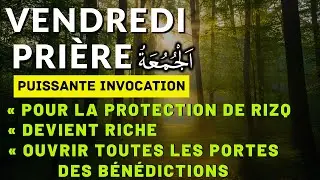 Pri&egrave;re du Vendredi Puissant Mois de Rajab - Pri&egrave;re urgente pour faciliter les choses en ce jour b&eacute;ni