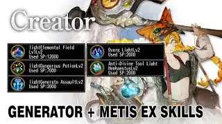 Generator + Metis EX Skills - Avabel Online