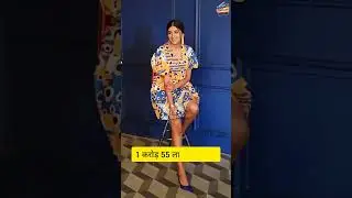 Big Boss 16 Contestants || Big Boss 16 Contestants Salary || Big Boss 16 Top 5 Contestants 😦😦