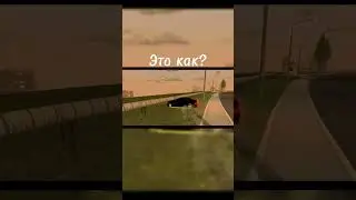 Это как? #баги #блэкраша #Е60