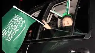 اليوم الوطني الخبر 2013-1434