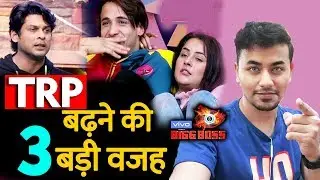 Bigg Boss 13 TRP Breaks Record Because Of These Contestants | BB 13 Latest Video
