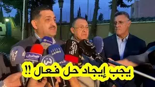 شاهد ما قاله وزير الري طه دربال  حول إشكالية الوديان التي تسببت في الفـ ـيضانات بولاية النعامة !!