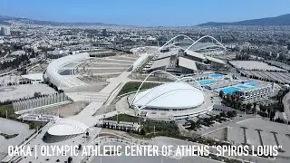 OAKA | Olympic Athletic Center of Athens 