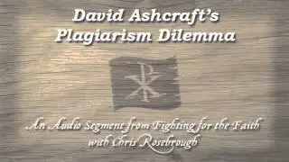 David Ashcraft's Plagiarism Dilemma