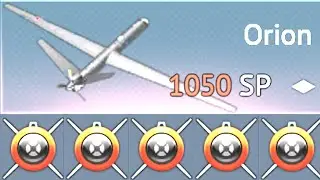 1 Kill with every ATTACK DRONE