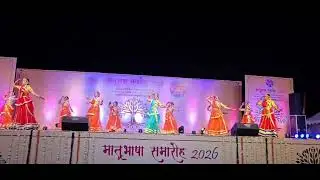 #ChoreographyRomasingh#matribhashamunch# #folk#uttarpradesh#dance#kajri#banilokgeet#